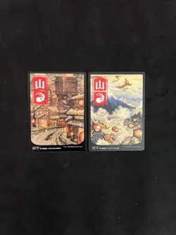 Mountain #299+#300 [Neon Dynasty] Full Art Near Mint Magic MTG Cards - Image 1