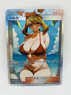 Pokemon Goddess May Bikini Beach Doujin DIY Kawaii Art Holo Card - Image 1