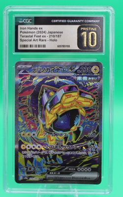 Pokemon Iron Hands EX Terastal Fest JPN Special Art Rare 210/187 PRISTINE 10 CGC - Image 1