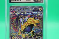 Pokemon Iron Hands EX Terastal Fest JPN Special Art Rare 210/187 PRISTINE 10 CGC - Image 3