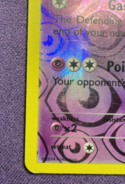 Arbok 48/146 | XY Base | Reverse Holo | Pokemon (HP) - Image 4