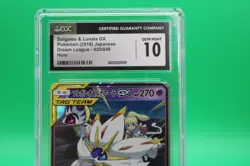 CGC 10 GEM MINT Japanese Pokemon 2019 Solgaleo & Lunala GX 020/049 Dream - Image 2
