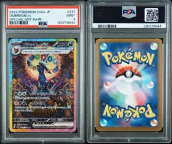 2024 POKEMON JPN SV8A-TERASTAL FEST EX SPECIAL ART RARE #217 UMBREON EX PSA 9 - Image 3