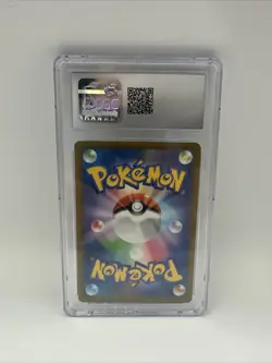Pokemon Kangaskhan ex Japanese #115 Holo - Image 3