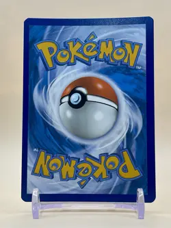 Malamar TG06/TG30 - Pokemon TCG Silver Tempest Trainer Gallery NM - Image 2