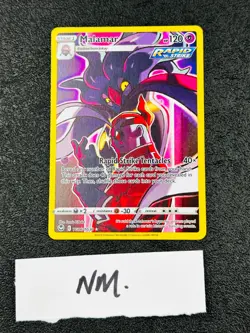 Malamar TG06/TG30 SWSH Silver Tempest Trainer Gallery FA Holo Pokemon 2022 NM - Image 3