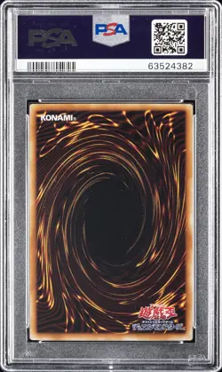 2014 YU-GI-OH! JAPANESE #JPC10 DARK MAGICIAN GIRL PSA 10 - Image 2
