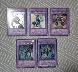 Yu-Gi-Oh Elemental HERO Ultimate Rare Lot EEN PTDN GLAS Japanese - Image 1