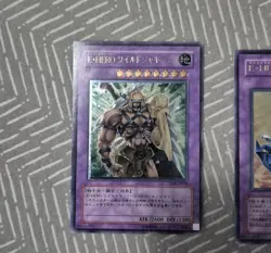 Yu-Gi-Oh Elemental HERO Ultimate Rare Lot EEN PTDN GLAS Japanese - Image 2