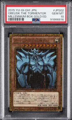 2015 YU-GI-OH! JPN MB01-MILLENNIUM BOX GOLD ED OBELISK THE TORMENTOR PSA 10 - Image 1