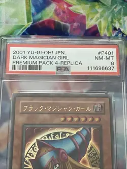 Dark Magician Girl Replica - 2001 YuGiOh! Japanese Premium Pack 4 - P4-01 PSA8 - Image 3