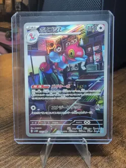 Pokemon Cards Porygon-Z AR 077/066 SV4M Future Flash EX Japanese N444 - Image 1