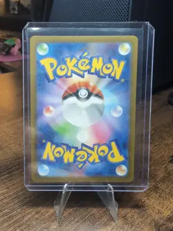Pokemon Cards Porygon-Z AR 077/066 SV4M Future Flash EX Japanese N444 - Image 2