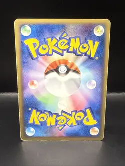 Pokemon Rocket's Scyther ex 061/084 Holo 2004 Pokemon card - Image 5