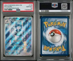 Pokemon Poliwhirl 176/165 2023 S&V 151 Illustration Rare Card - PSA 10 GEM MINT - Image 3