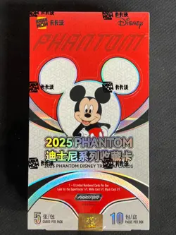 2025 Kakawow Phantom Disney Trading Cards Factory Sealed Box 1 - Image 1