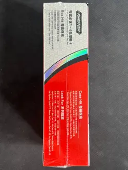 2025 Kakawow Phantom Disney Trading Cards Factory Sealed Box 1 - Image 4