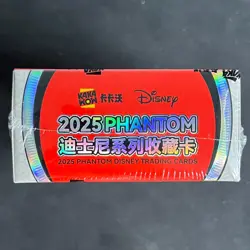 2025 Kakawow Phantom Disney Trading Cards Factory Sealed Box 1 - Image 5