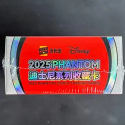 2025 Kakawow Phantom Disney Trading Cards Factory Sealed Box 2 - Image 5