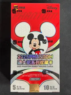 2025 Kakawow Phantom Disney Trading Cards Factory Sealed Box 3 - Image 1