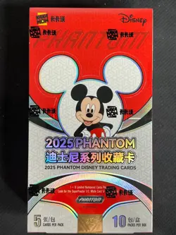 2025 Kakawow Phantom Disney Trading Cards Factory Sealed Box 5 - Image 1