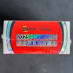 2025 Kakawow Phantom Disney Trading Cards Factory Sealed Box 5 - Image 5