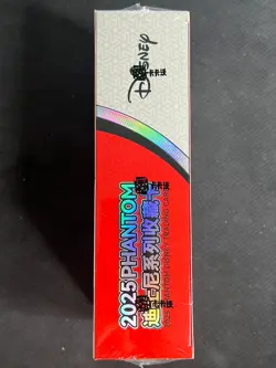 2025 Kakawow Phantom Disney Trading Cards Factory Sealed Box 4 - Image 3