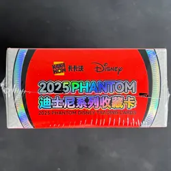 2025 Kakawow Phantom Disney Trading Cards Factory Sealed Box 4 - Image 5