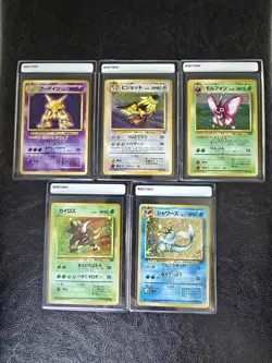 Japanese Pokemon Base Set Jungle Holo 5 Card Lot - Image 1