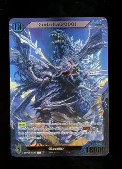Godzilla 2000 EBP01-042+ SSP Textured Foil Godzilla Card Game Borderless - Image 1