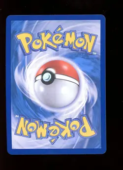 Reshiram ex BWR 174/086 White Flare sv11W Pokemon Card Korean 2025 - Image 2