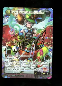 Grand Archive TCG Distorted Reflections Card DTR EN-075 R Mad Hatter, Morose Her - Image 1