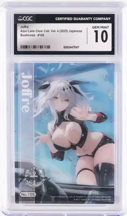 2025 AZUR LANE CLEAR COLLECTION CARD VOL. 4 #105 JOFFRE CGC 10 GEM MINT - Image 1