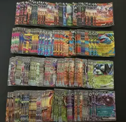 300 Lot EX V RR Holo Double Rare Full Arts Lot Set Pokemon Japanese Cards SQ A3 - Image 1
