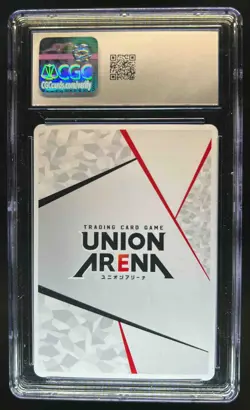 2024 Union Arena Action Point Bandai Card Fest World Tour Promo #SAO-AP01 CGC 10 - Image 2