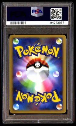 PSA 9 Mint Entei DPBP#294 Shining Darkness Holo 1ED 2007 Japanese Graded Card - Image 2