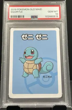 2019 old maid Pokemon card squirtle PSA 10 - Image 1