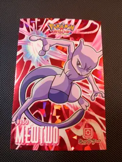 Mewtwo Red Foil Pokemon 2024 Card Database Attacks Kanto Peru Us Seller - Image 1