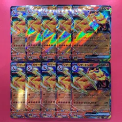 NM 10 card Charizard ex 006/165 Pokemon teka - Image 1