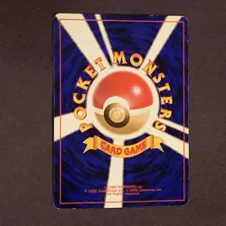 Gym Challenge - Holo Rare - Sabrina's Alakazam - Japanese - Vintage Pokemon Card - Image 2