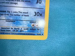 1st Edition - Cloyster - 32/62 - 1999 Pokemon Fossil WOTC Vintage Card - NM - Image 4