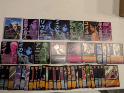 Attack On Titan Universus TCG Card Lot AOT TCG Armin Arlert Textured! - Image 1