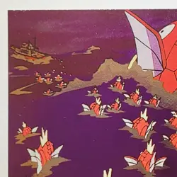 Magikarp Mayhem # 20 Holo Foil Topps Pokemon The Movie 2000 Vintage Card - Image 3
