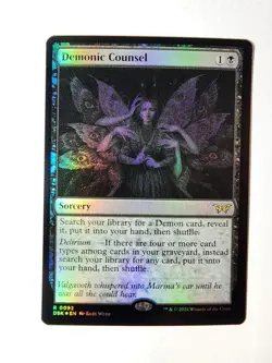 Demonic Counsel Duskmourn: House of Horror Foil - Image 1