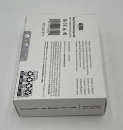 MTG Secret Lair Collection Factory Sealed 6 Items Whmars1 English FREE SHIPPING - Image 2