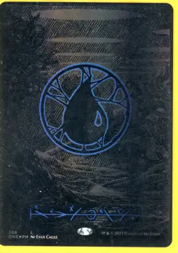 2023 Magic the Gathering Island Full Art Oil Slick Raised Foil Near Mint - Image 1
