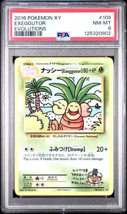 Exeggutor 2016 Pokemon XY Evolutions #109 109/108 Dr. Ooyama PSA 8 NM-MT - Image 1
