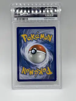 Pokemon Suicune 59/214 PSA 9 MINT Lost Thunder 2018 Cosmos Holo Stamped Promo - Image 4