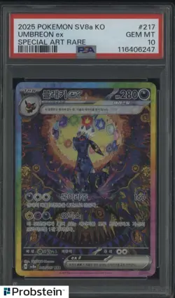 2025 Pokemon SV8a Korean Special Art Rare #217 Umbreon Ex PSA 10 GEM MINt - Image 1