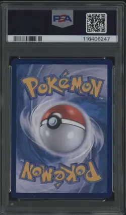 2025 Pokemon SV8a Korean Special Art Rare #217 Umbreon Ex PSA 10 GEM MINt - Image 2